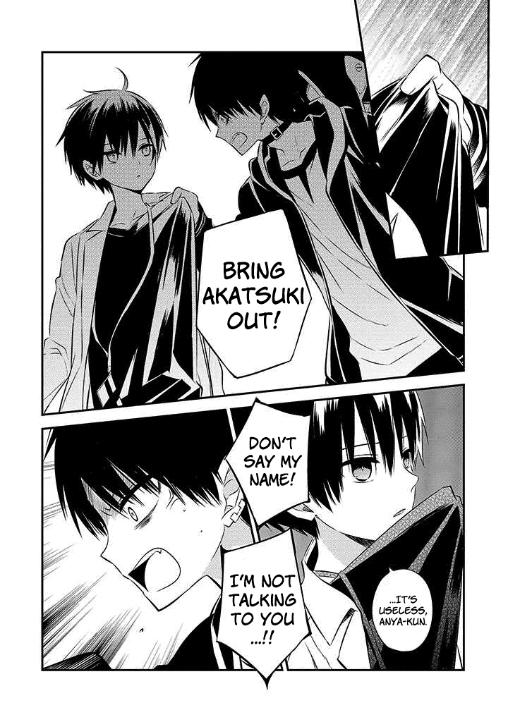 Naka no Hito Genome [Jikkyouchuu] Chapter 48 page 20 - Chapter 48: Not Him