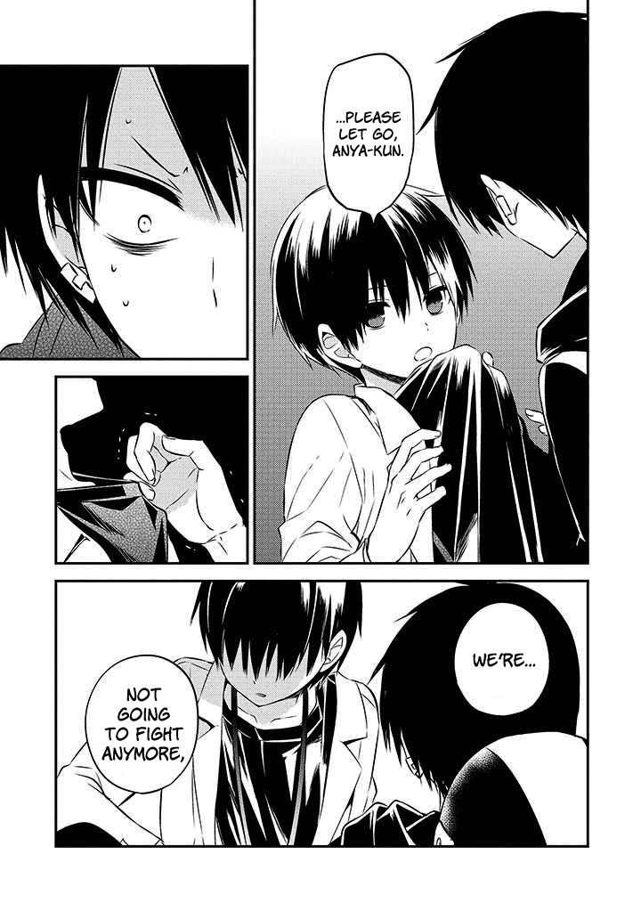 Naka no Hito Genome [Jikkyouchuu] Chapter 48 page 21 - Chapter 48: Not Him