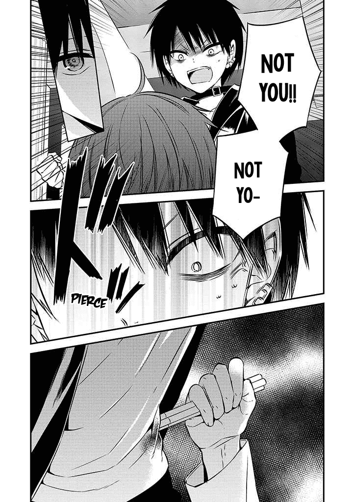 Naka no Hito Genome [Jikkyouchuu] Chapter 48 page 23 - Chapter 48: Not Him