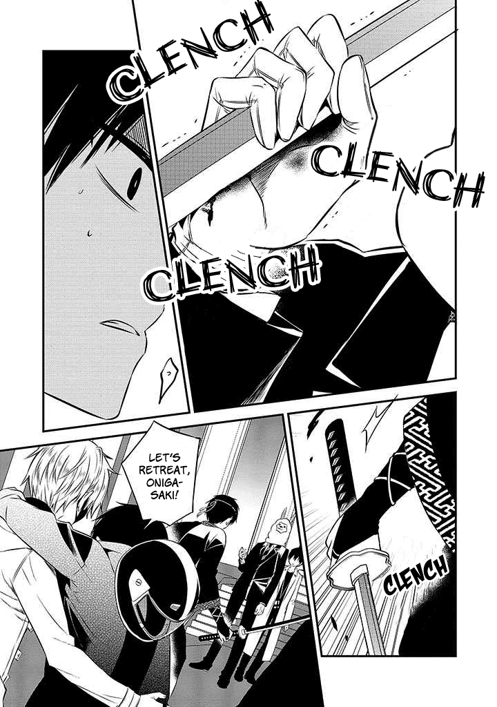 Naka no Hito Genome [Jikkyouchuu] Chapter 48 page 27 - Chapter 48: Not Him