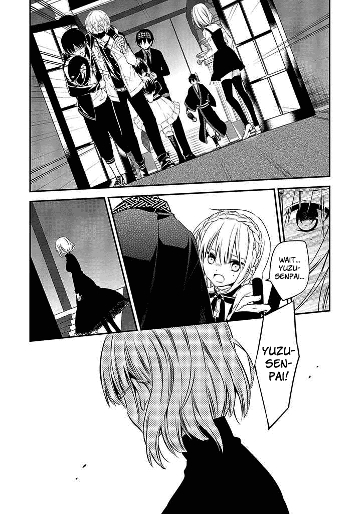 Naka no Hito Genome [Jikkyouchuu] Chapter 48 page 28 - Chapter 48: Not Him