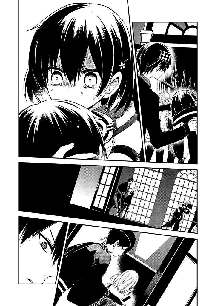 Naka no Hito Genome [Jikkyouchuu] Chapter 48 page 29 - Chapter 48: Not Him