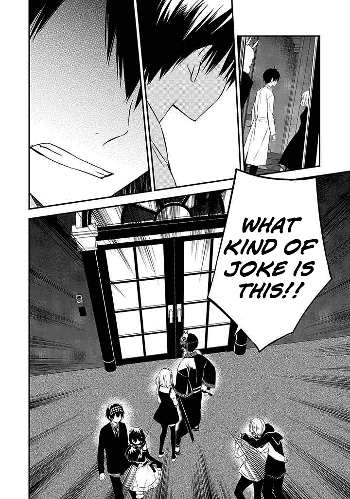 Naka no Hito Genome [Jikkyouchuu] Chapter 48 page 30 - Chapter 48: Not Him