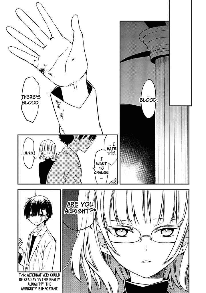 Naka no Hito Genome [Jikkyouchuu] Chapter 48 page 31 - Chapter 48: Not Him