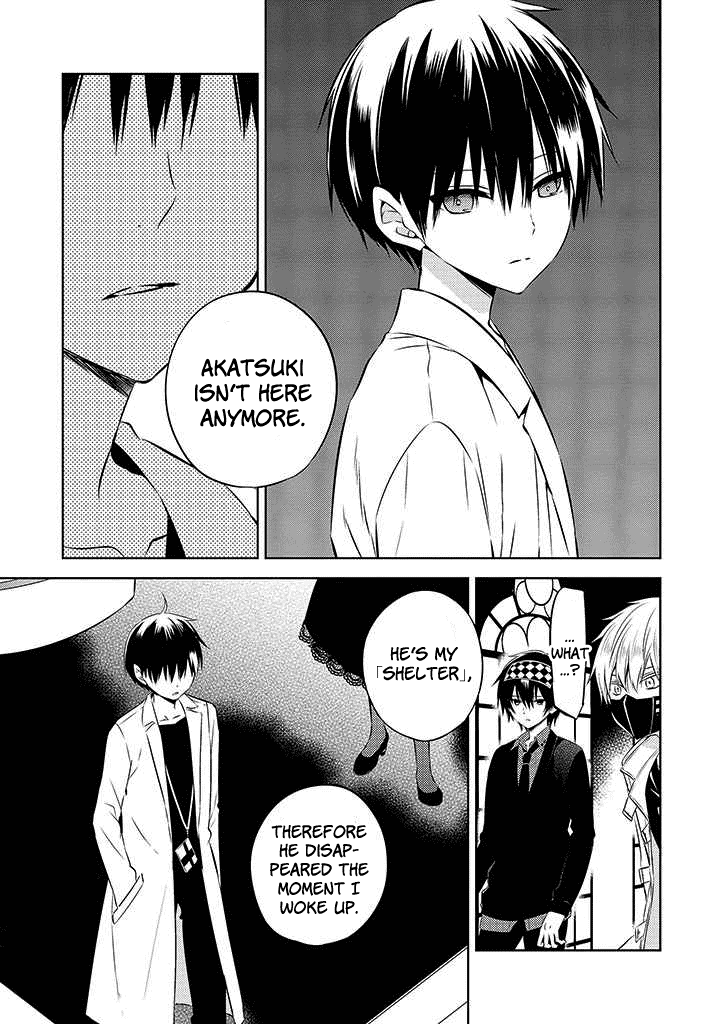 Naka no Hito Genome [Jikkyouchuu] Chapter 48 page 5 - Chapter 48: Not Him