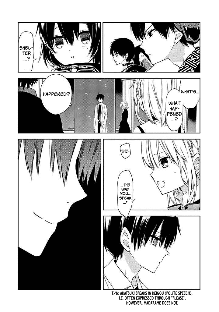 Naka no Hito Genome [Jikkyouchuu] Chapter 48 page 6 - Chapter 48: Not Him