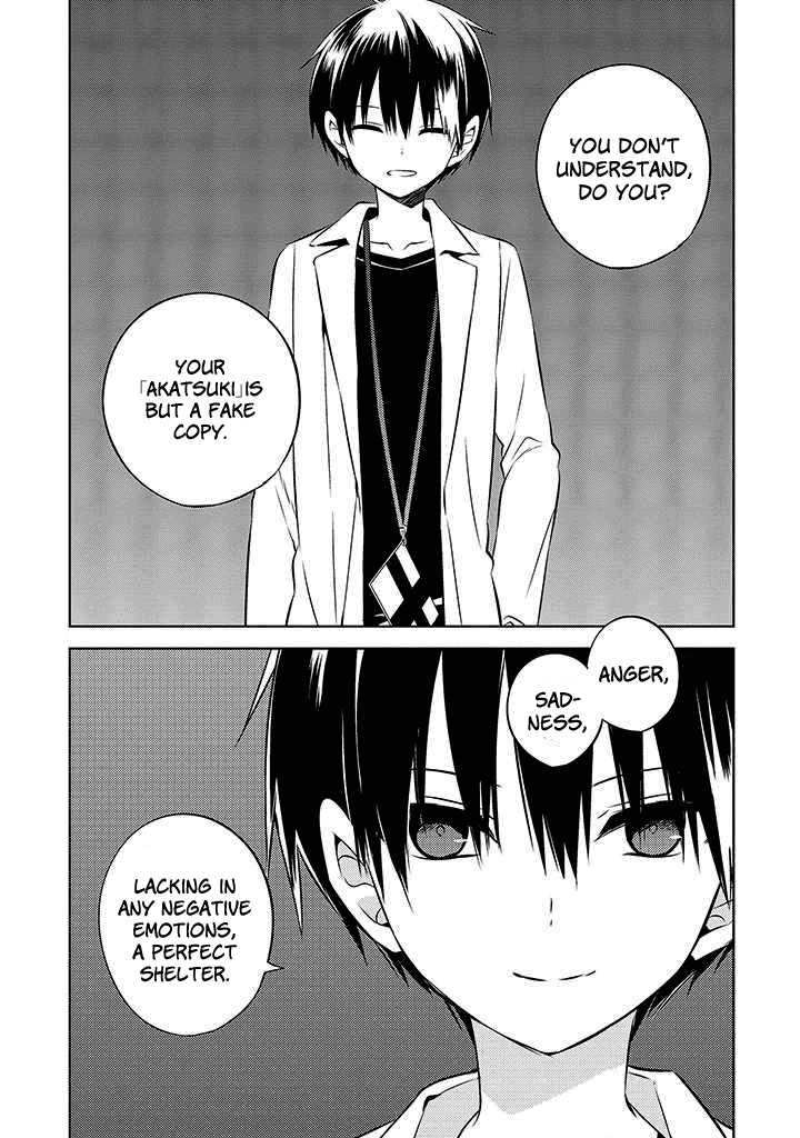 Naka no Hito Genome [Jikkyouchuu] Chapter 48 page 7 - Chapter 48: Not Him