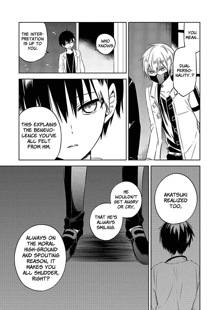 Naka no Hito Genome [Jikkyouchuu] Chapter 48 page 9 - Chapter 48: Not Him