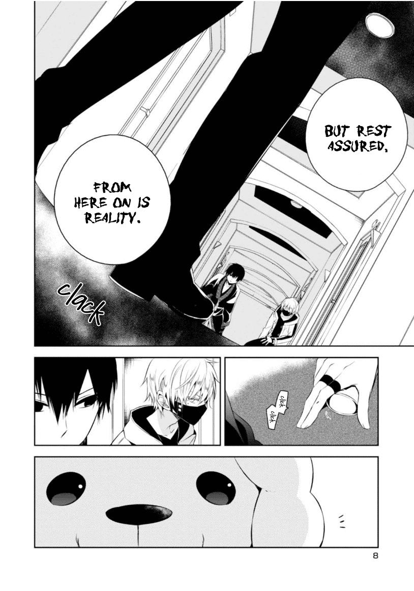 Naka no Hito Genome [Jikkyouchuu] Chapter 5 page 10 - Chapter 5 : Beat Flash