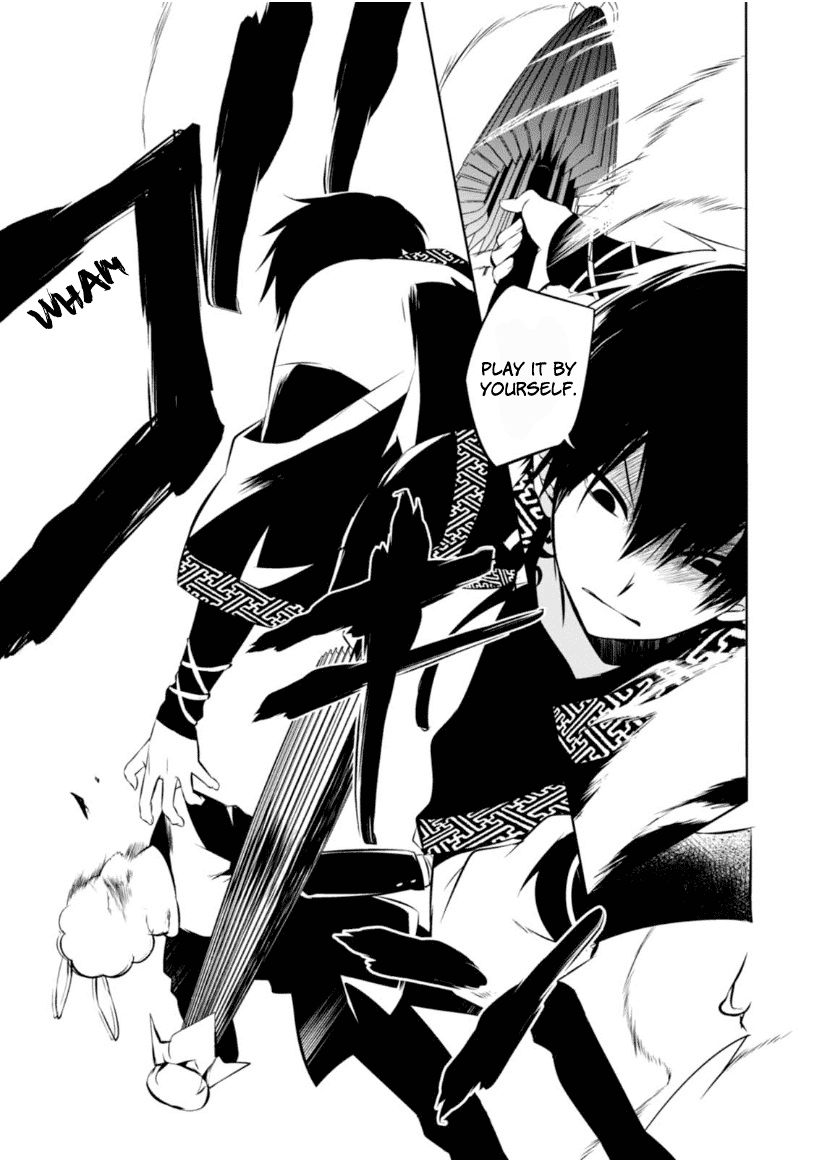 Naka no Hito Genome [Jikkyouchuu] Chapter 5 page 13 - Chapter 5 : Beat Flash
