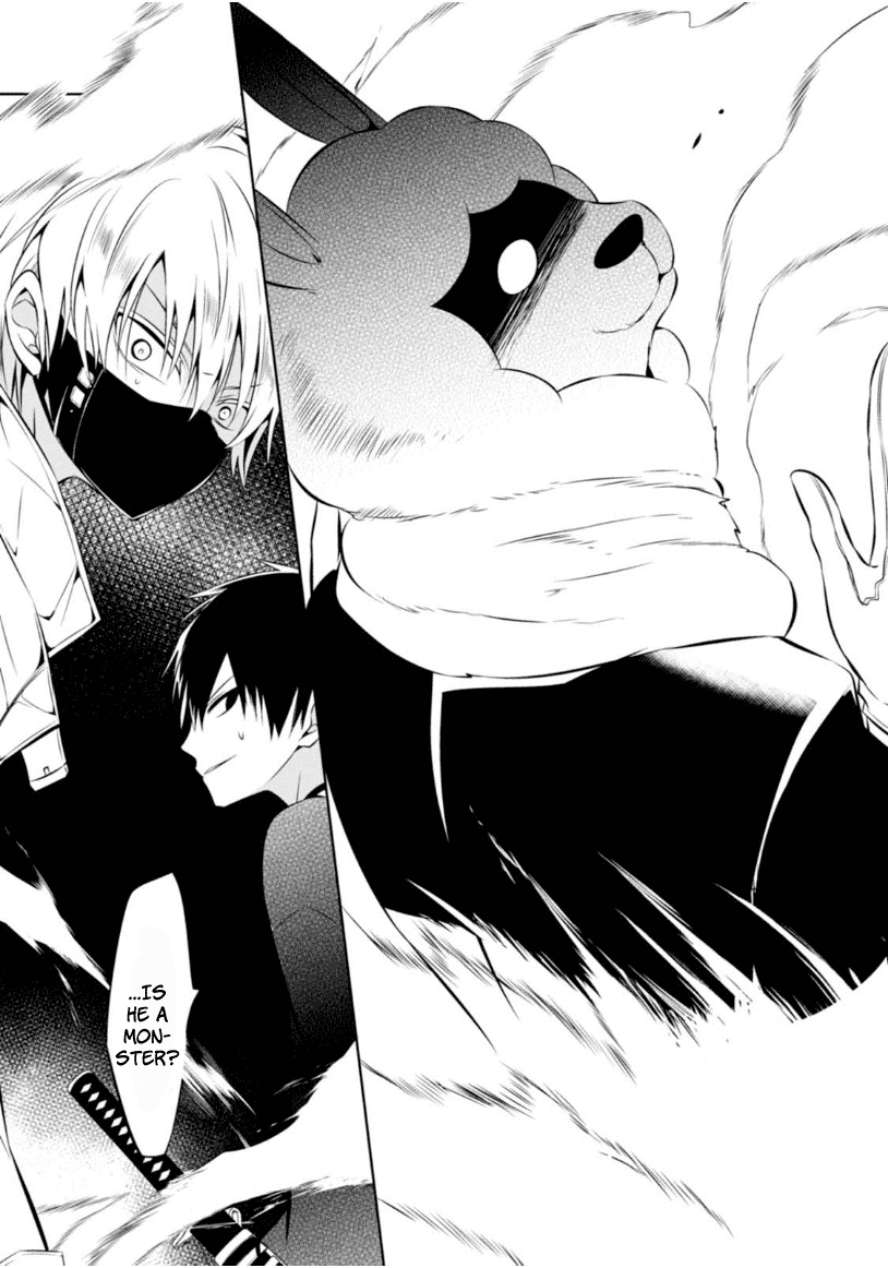 Naka no Hito Genome [Jikkyouchuu] Chapter 5 page 15 - Chapter 5 : Beat Flash