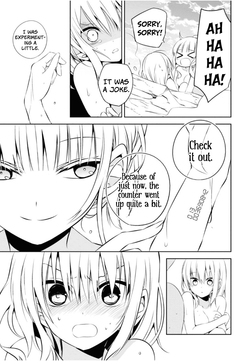 Naka no Hito Genome [Jikkyouchuu] Chapter 5 page 17 - Chapter 5 : Beat Flash