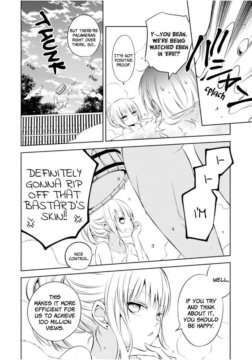 Naka no Hito Genome [Jikkyouchuu] Chapter 5 page 18 - Chapter 5 : Beat Flash