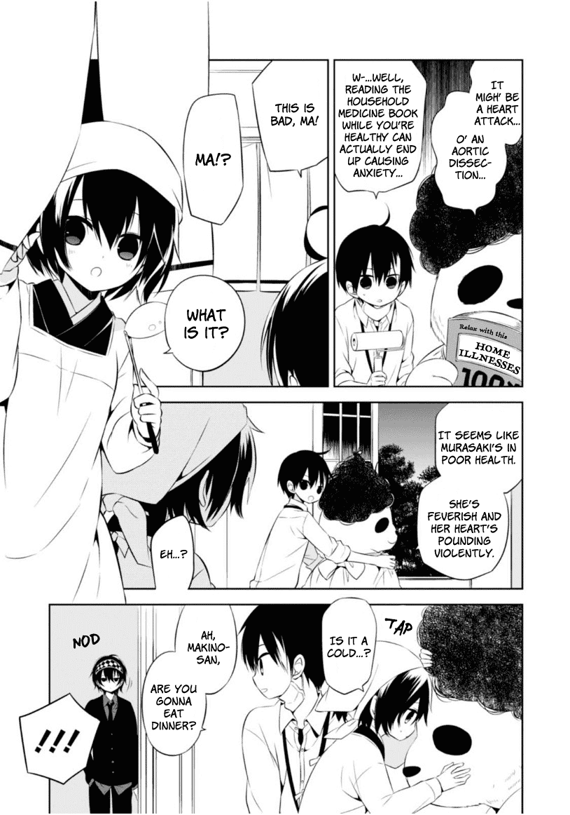 Naka no Hito Genome [Jikkyouchuu] Chapter 5 page 21 - Chapter 5 : Beat Flash