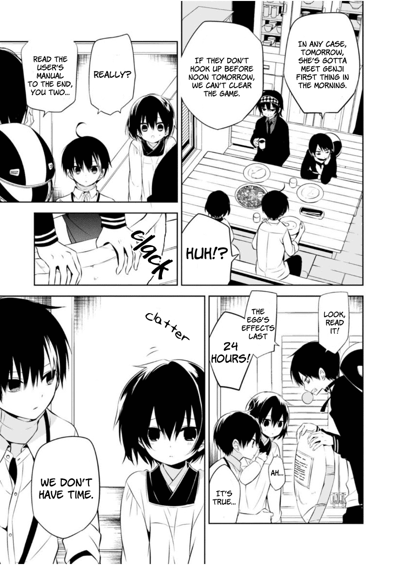 Naka no Hito Genome [Jikkyouchuu] Chapter 5 page 23 - Chapter 5 : Beat Flash