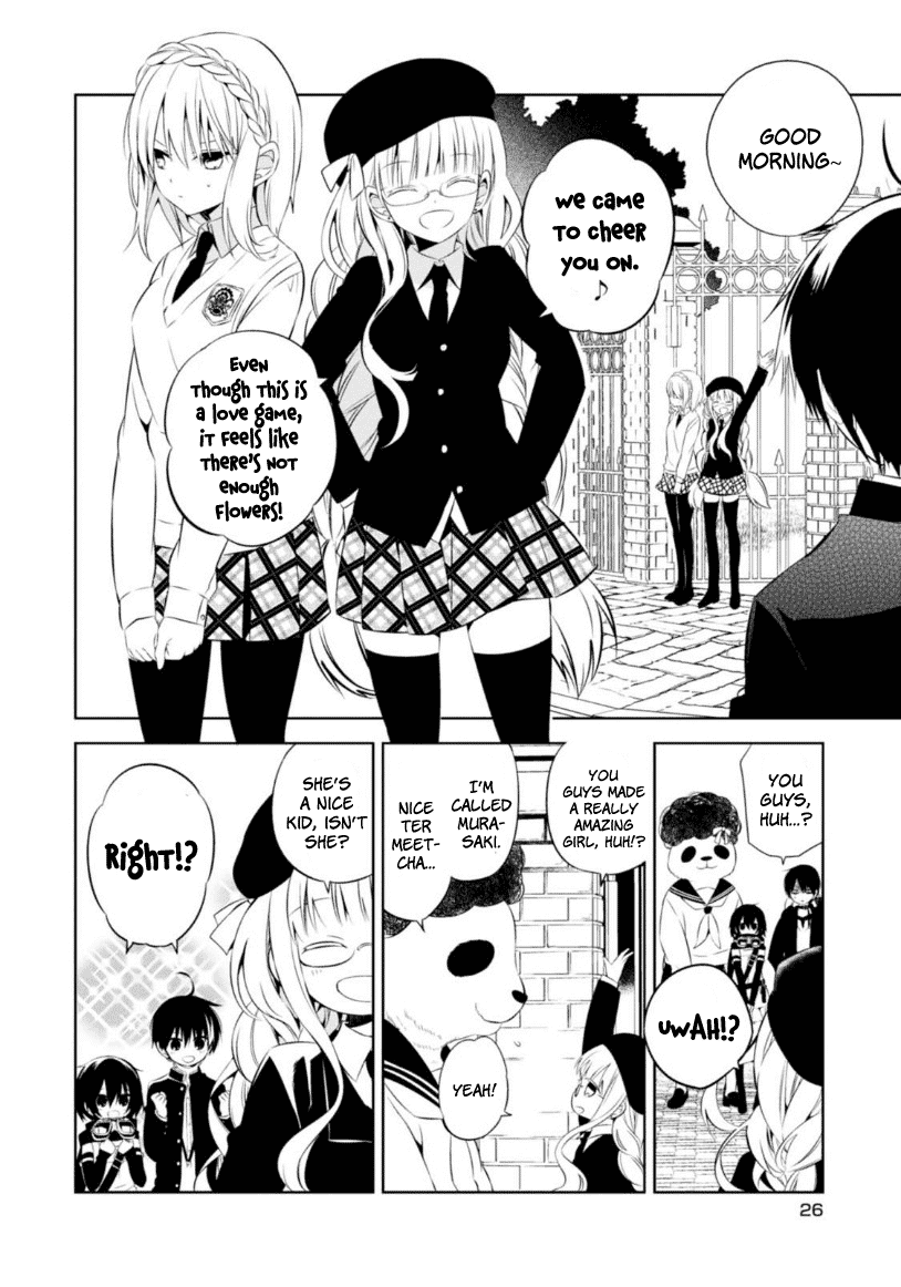 Naka no Hito Genome [Jikkyouchuu] Chapter 5 page 28 - Chapter 5 : Beat Flash