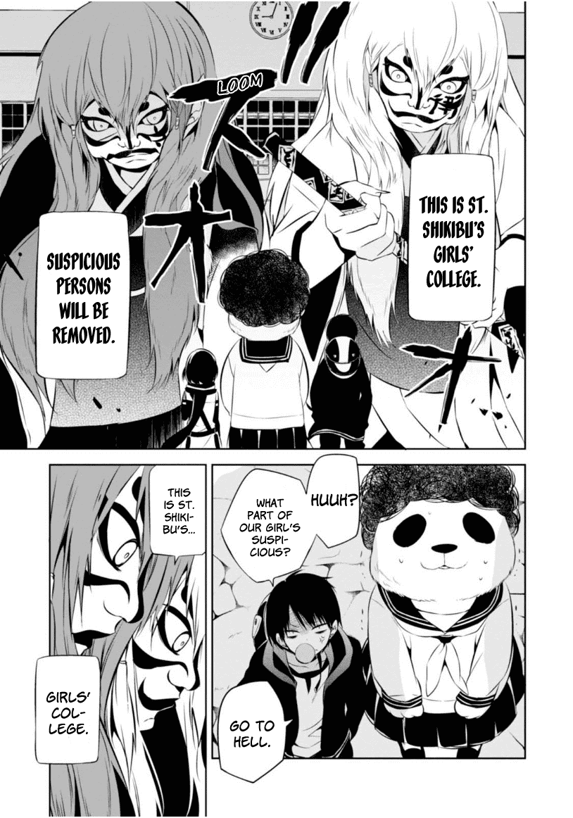 Naka no Hito Genome [Jikkyouchuu] Chapter 5 page 31 - Chapter 5 : Beat Flash