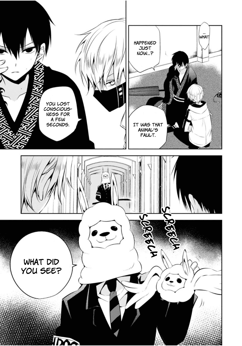 Naka no Hito Genome [Jikkyouchuu] Chapter 5 page 7 - Chapter 5 : Beat Flash