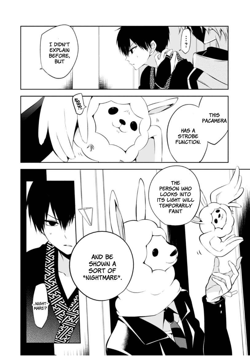 Naka no Hito Genome [Jikkyouchuu] Chapter 5 page 8 - Chapter 5 : Beat Flash