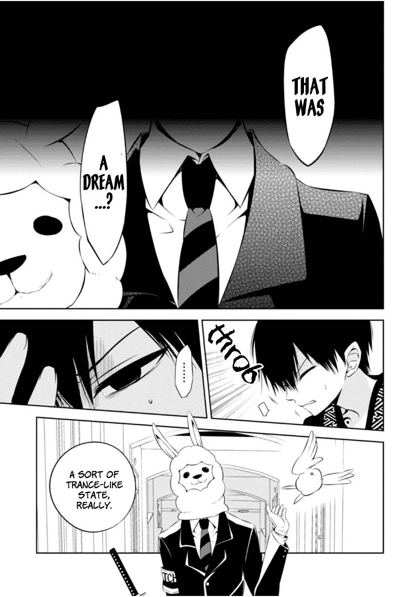 Naka no Hito Genome [Jikkyouchuu] Chapter 5 page 9 - Chapter 5 : Beat Flash