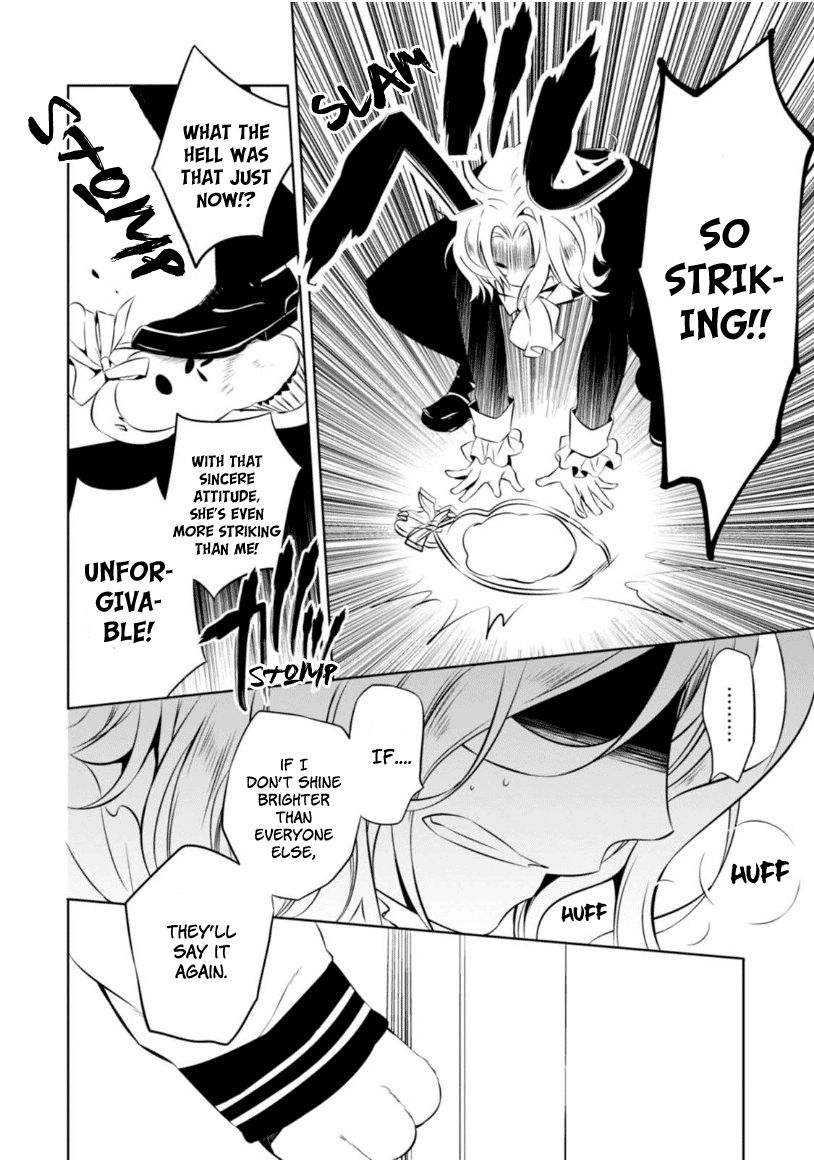 Naka no Hito Genome [Jikkyouchuu] Chapter 6 page 13 - Chapter 6 : Beautiful Dreamer
