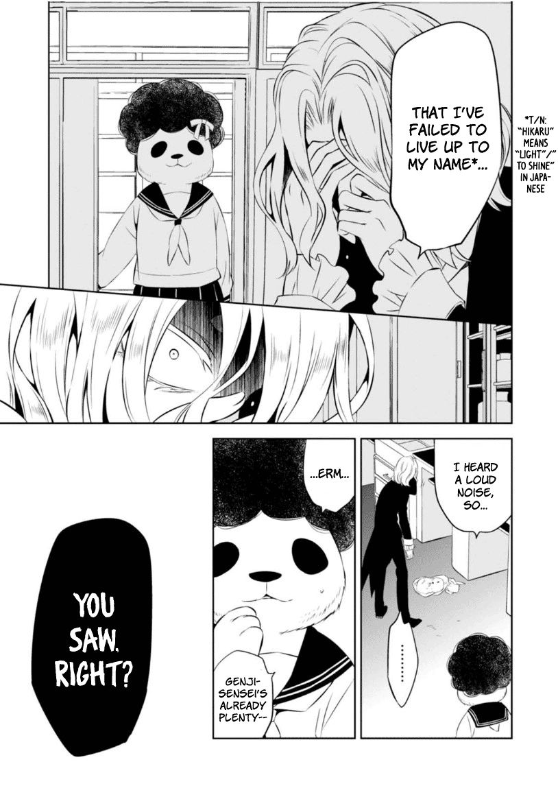 Naka no Hito Genome [Jikkyouchuu] Chapter 6 page 14 - Chapter 6 : Beautiful Dreamer