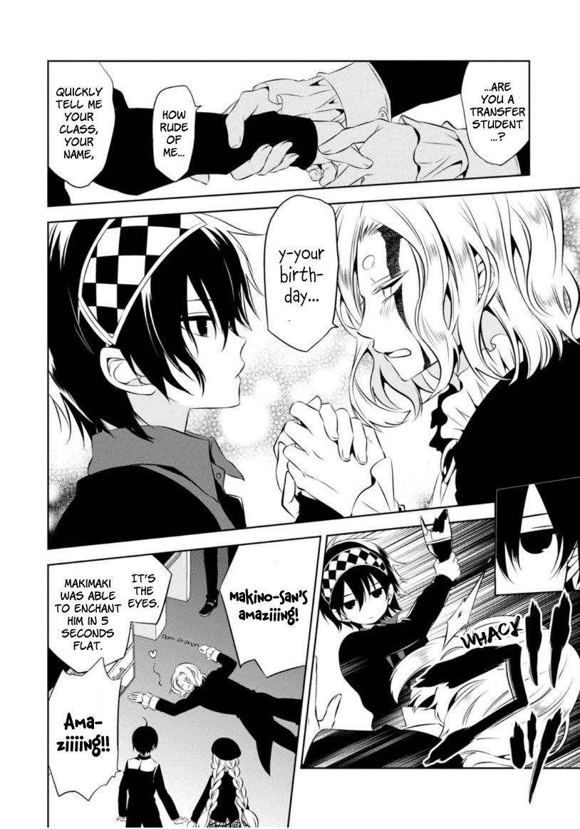 Naka no Hito Genome [Jikkyouchuu] Chapter 6 page 19 - Chapter 6 : Beautiful Dreamer
