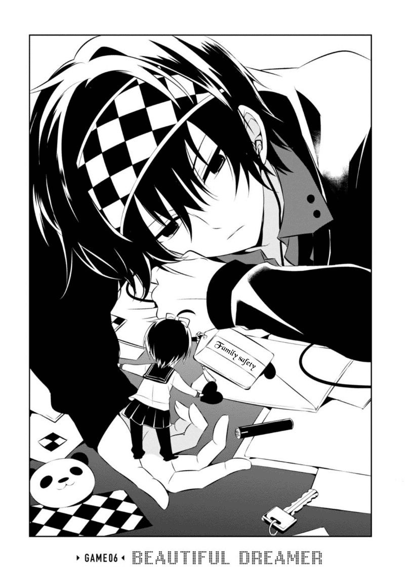 Naka no Hito Genome [Jikkyouchuu] Chapter 6 page 2 - Chapter 6 : Beautiful Dreamer
