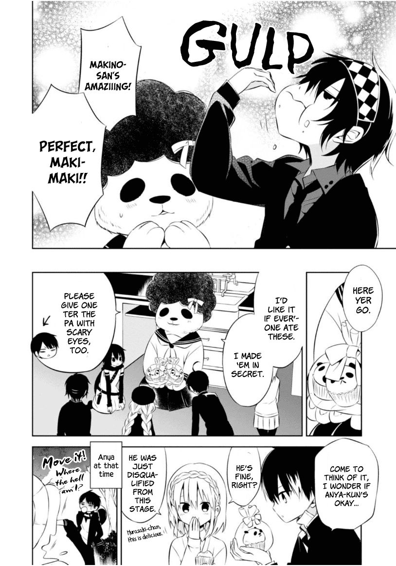 Naka no Hito Genome [Jikkyouchuu] Chapter 6 page 21 - Chapter 6 : Beautiful Dreamer