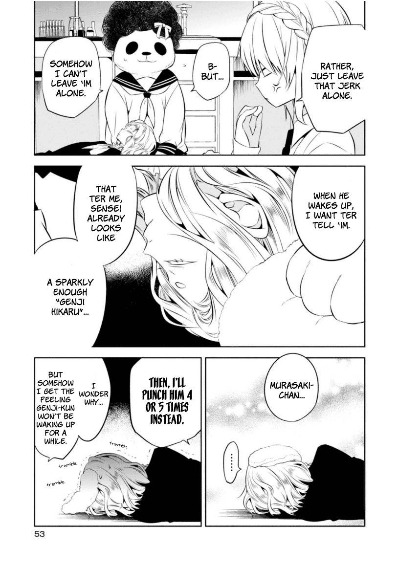 Naka no Hito Genome [Jikkyouchuu] Chapter 6 page 22 - Chapter 6 : Beautiful Dreamer