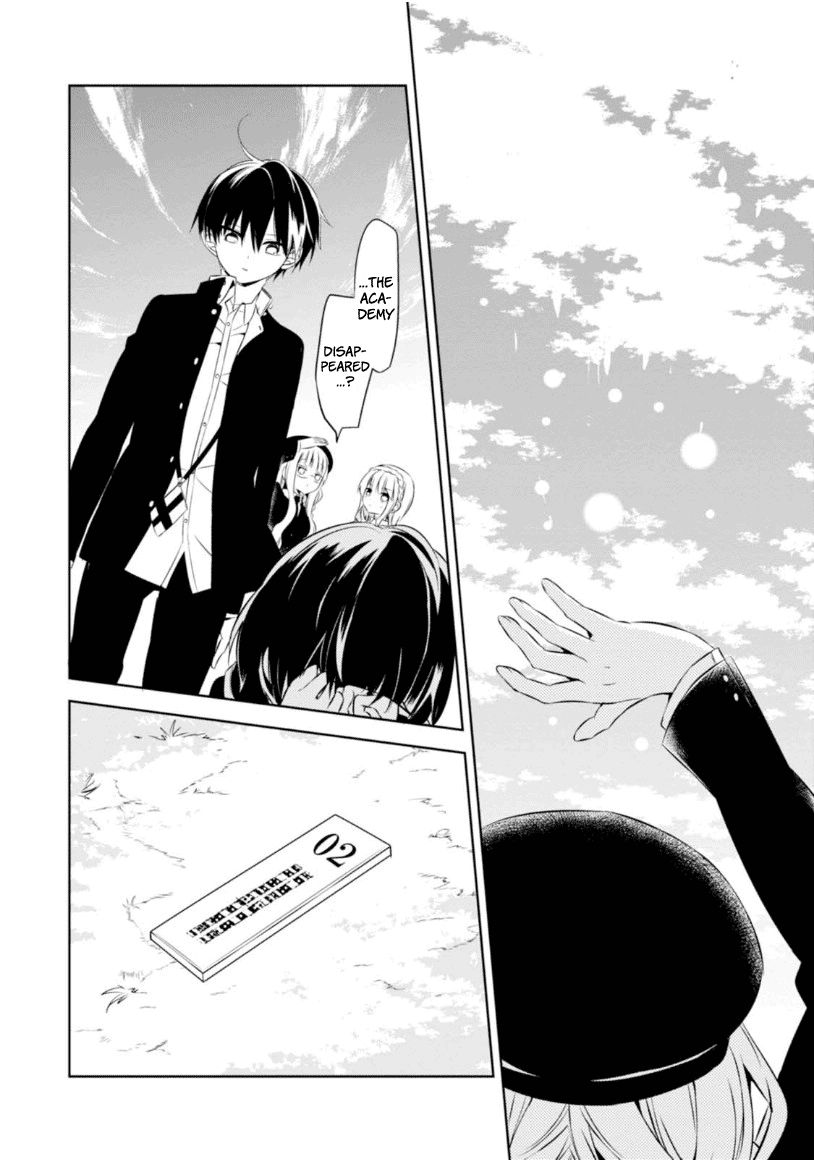 Naka no Hito Genome [Jikkyouchuu] Chapter 6 page 26 - Chapter 6 : Beautiful Dreamer