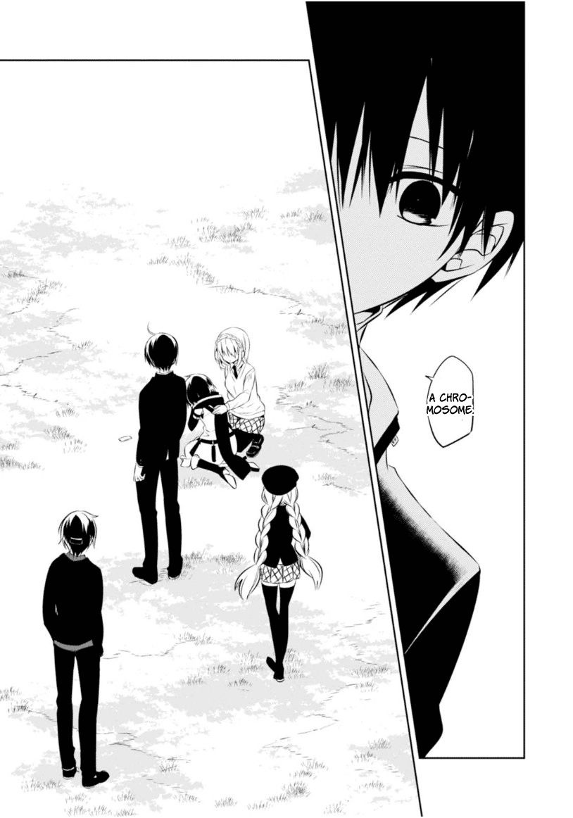 Naka no Hito Genome [Jikkyouchuu] Chapter 6 page 27 - Chapter 6 : Beautiful Dreamer