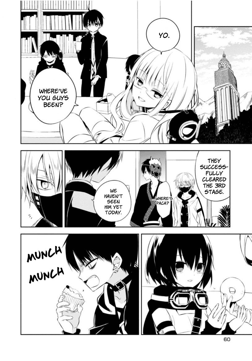 Naka no Hito Genome [Jikkyouchuu] Chapter 6 page 28 - Chapter 6 : Beautiful Dreamer