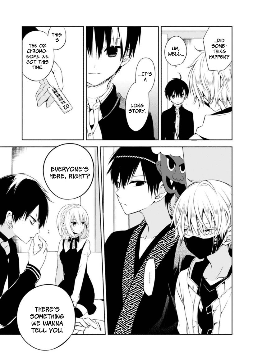 Naka no Hito Genome [Jikkyouchuu] Chapter 6 page 29 - Chapter 6 : Beautiful Dreamer