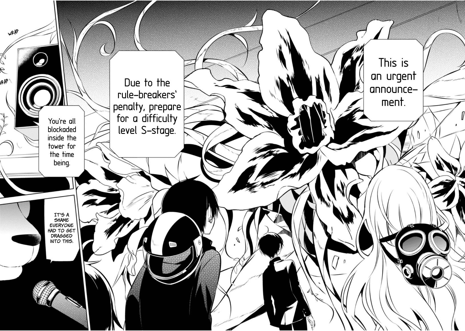 Naka no Hito Genome [Jikkyouchuu] Chapter 6 page 32 - Chapter 6 : Beautiful Dreamer