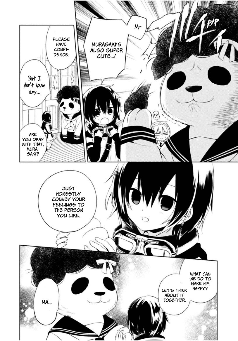 Naka no Hito Genome [Jikkyouchuu] Chapter 6 page 5 - Chapter 6 : Beautiful Dreamer