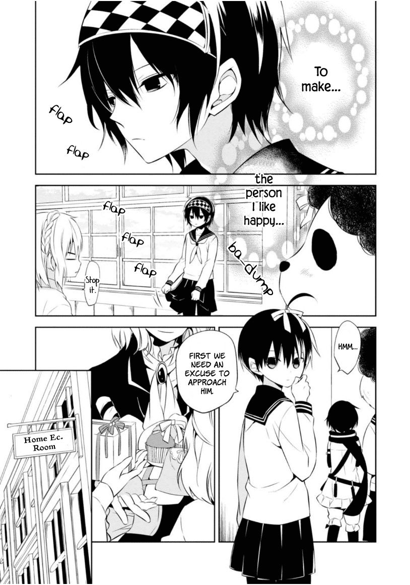 Naka no Hito Genome [Jikkyouchuu] Chapter 6 page 6 - Chapter 6 : Beautiful Dreamer