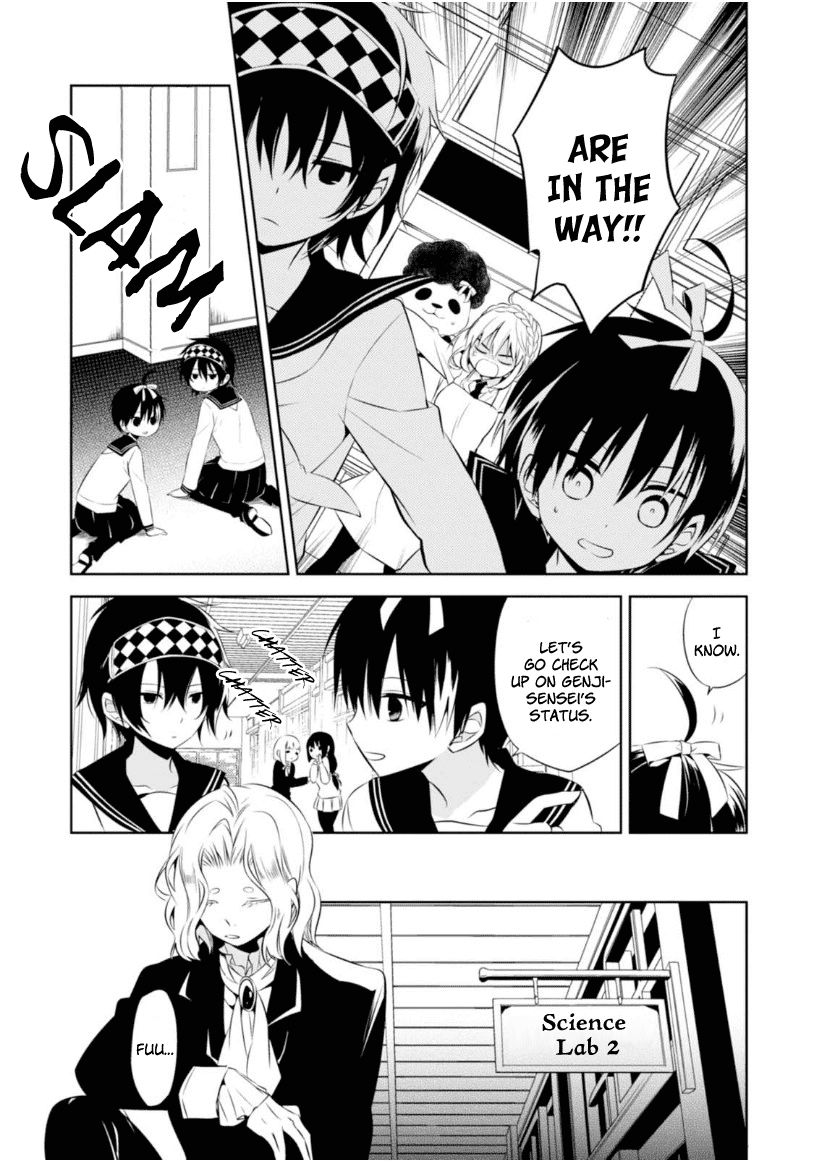 Naka no Hito Genome [Jikkyouchuu] Chapter 6 page 8 - Chapter 6 : Beautiful Dreamer
