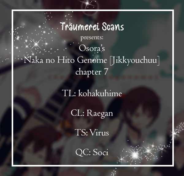 Naka no Hito Genome [Jikkyouchuu] Chapter 7 page 1 - Chapter 7 : Her Pretender