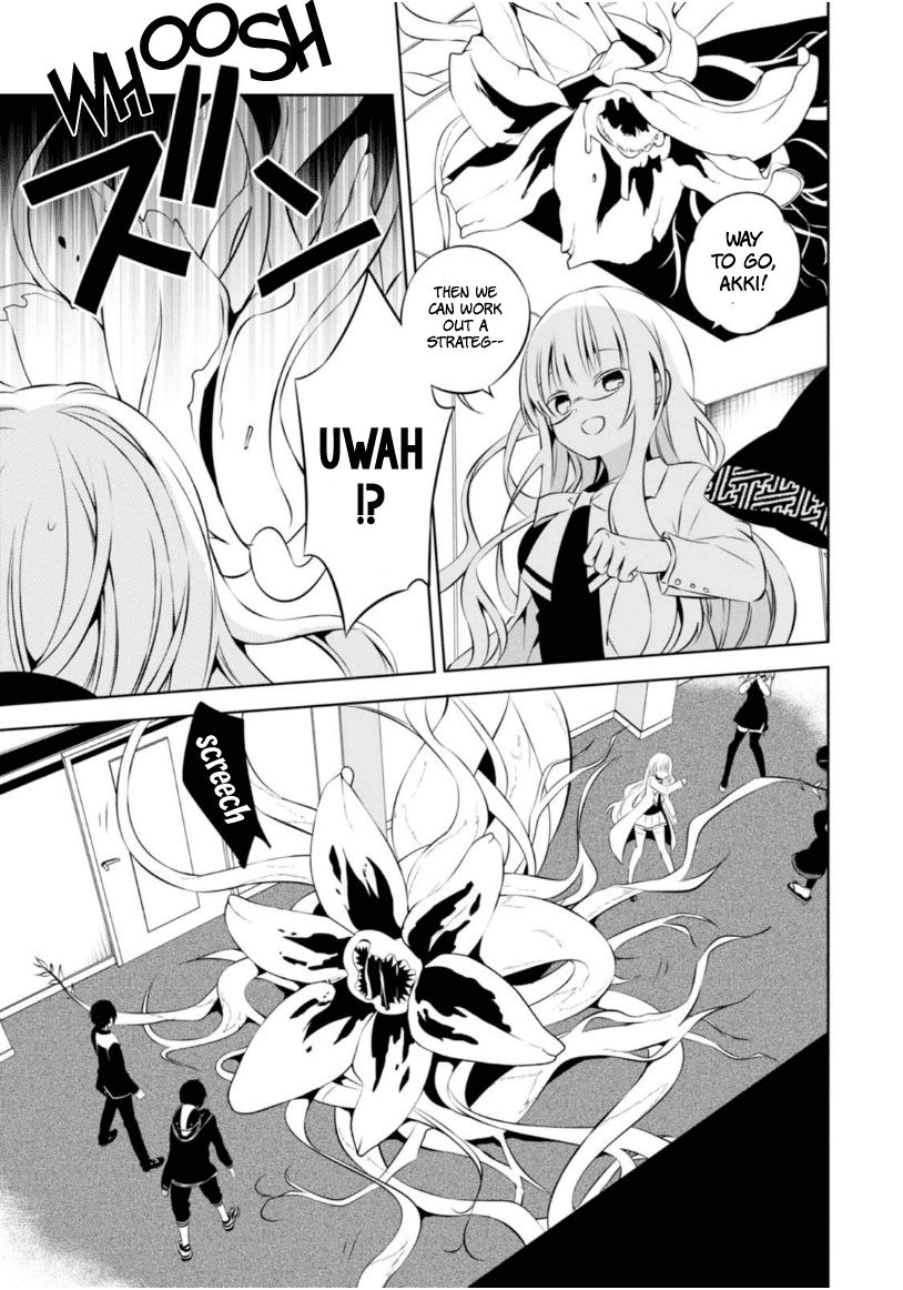 Naka no Hito Genome [Jikkyouchuu] Chapter 7 page 10 - Chapter 7 : Her Pretender