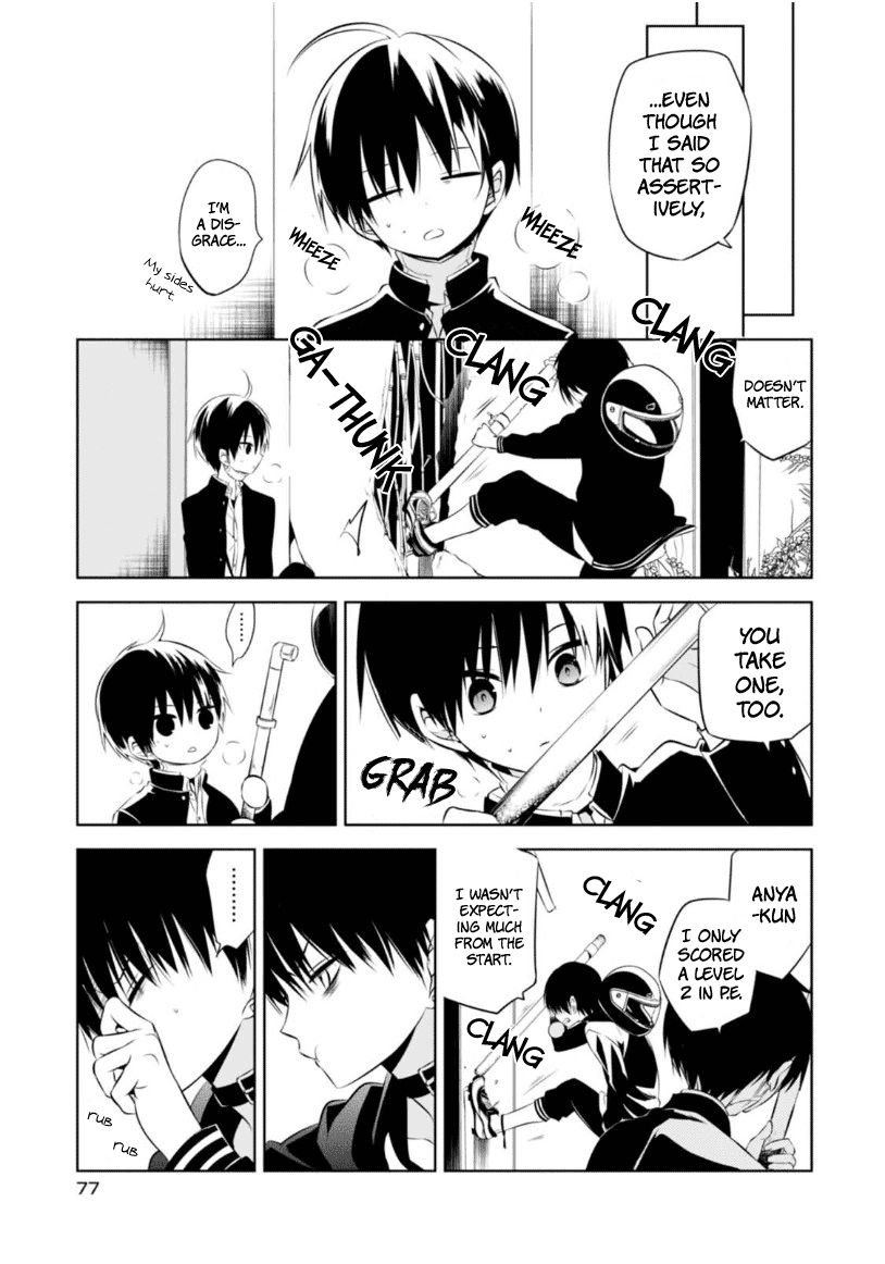 Naka no Hito Genome [Jikkyouchuu] Chapter 7 page 12 - Chapter 7 : Her Pretender