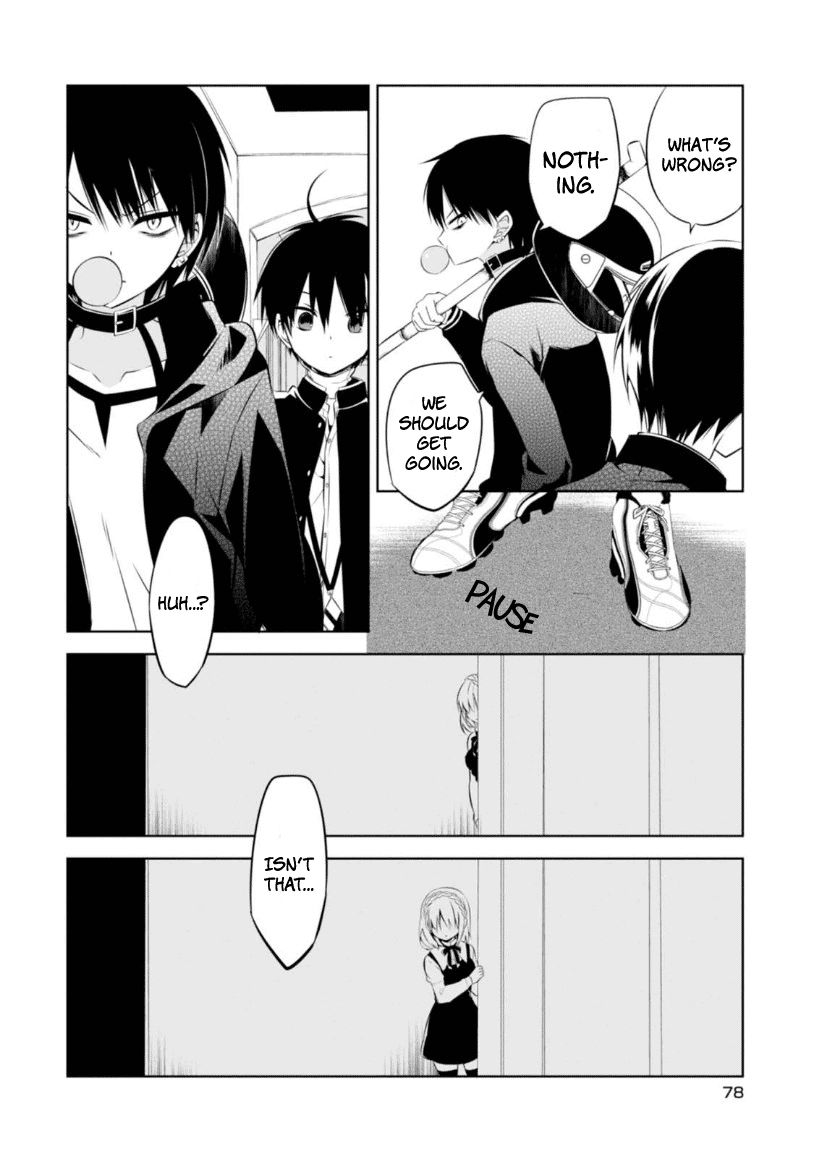 Naka no Hito Genome [Jikkyouchuu] Chapter 7 page 13 - Chapter 7 : Her Pretender