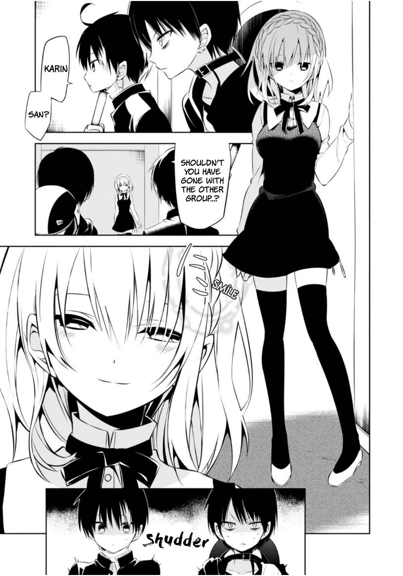 Naka no Hito Genome [Jikkyouchuu] Chapter 7 page 14 - Chapter 7 : Her Pretender