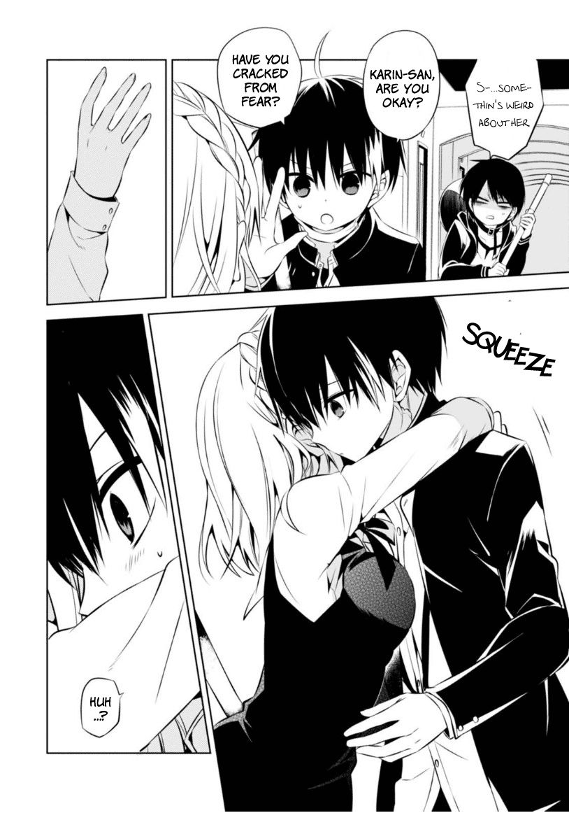 Naka no Hito Genome [Jikkyouchuu] Chapter 7 page 15 - Chapter 7 : Her Pretender