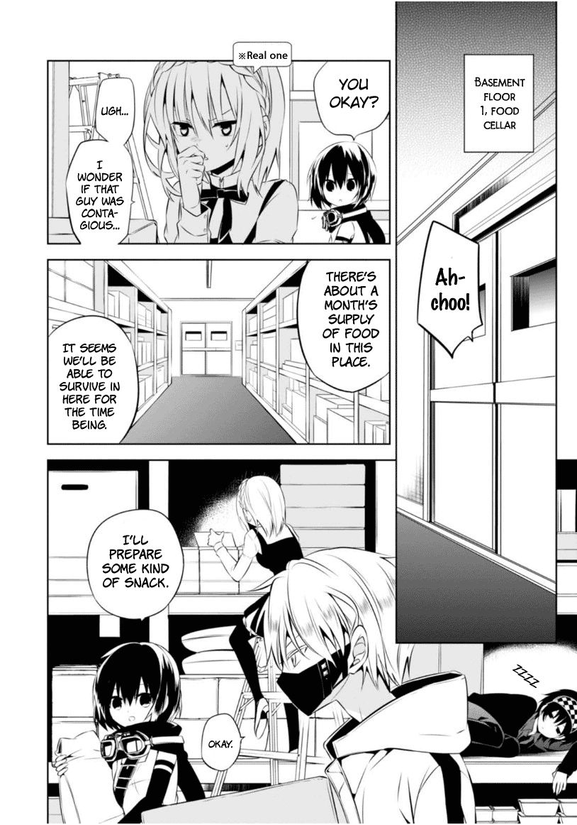 Naka no Hito Genome [Jikkyouchuu] Chapter 7 page 17 - Chapter 7 : Her Pretender