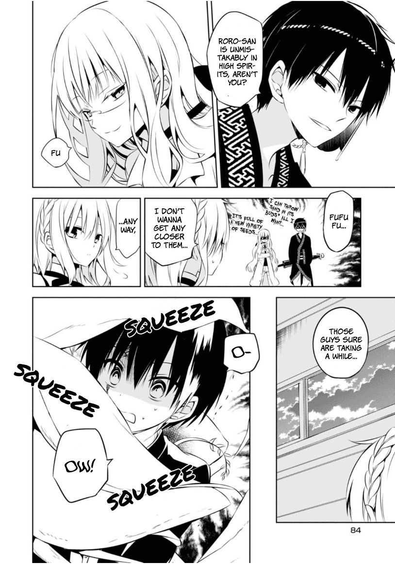 Naka no Hito Genome [Jikkyouchuu] Chapter 7 page 19 - Chapter 7 : Her Pretender