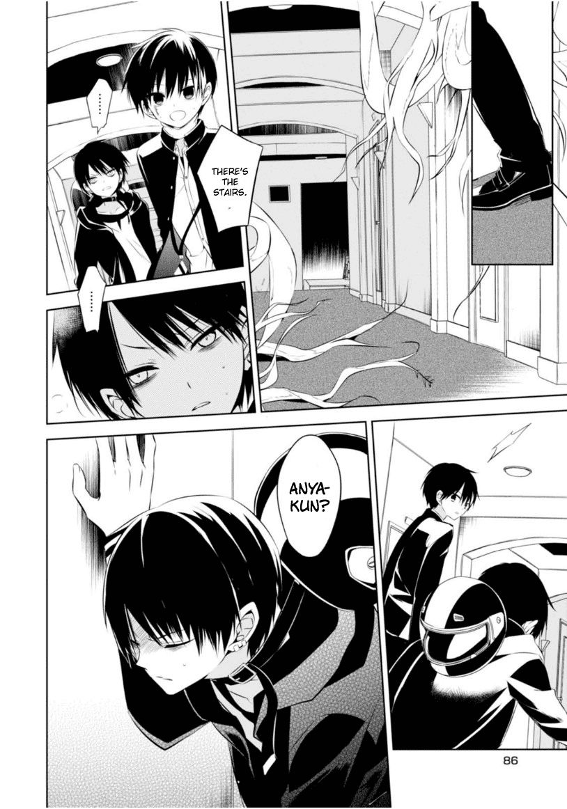 Naka no Hito Genome [Jikkyouchuu] Chapter 7 page 21 - Chapter 7 : Her Pretender