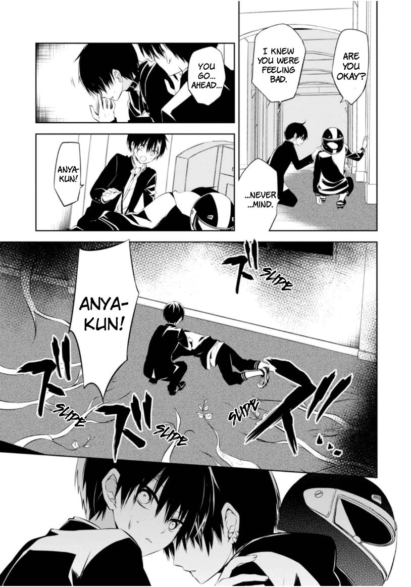 Naka no Hito Genome [Jikkyouchuu] Chapter 7 page 22 - Chapter 7 : Her Pretender