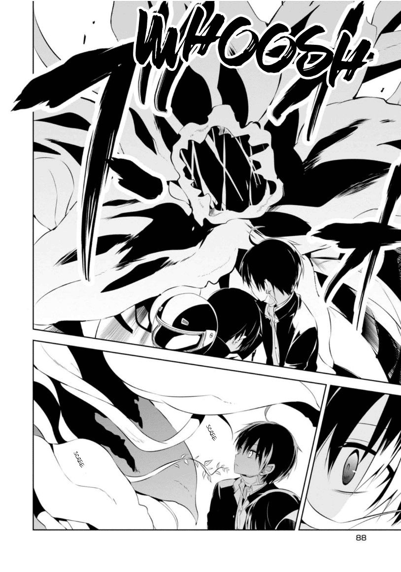 Naka no Hito Genome [Jikkyouchuu] Chapter 7 page 23 - Chapter 7 : Her Pretender
