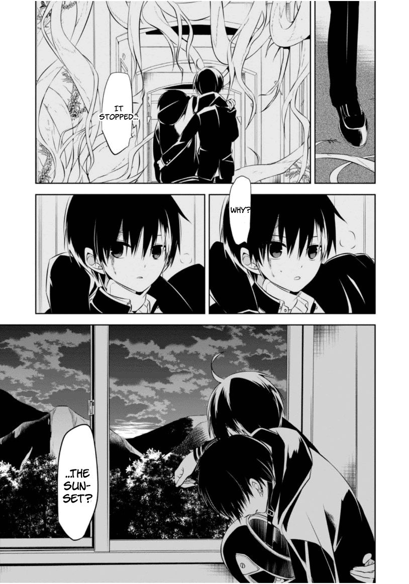 Naka no Hito Genome [Jikkyouchuu] Chapter 7 page 24 - Chapter 7 : Her Pretender